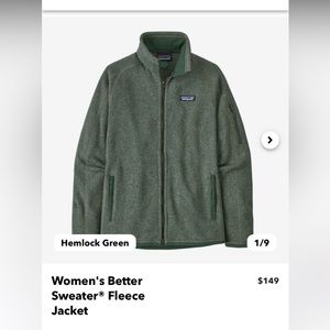 Greee. Patagonia medium jacket